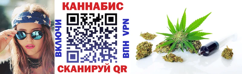 Цена Димитровград ГАШИШ  Каннабис  А ПВП  Меф 