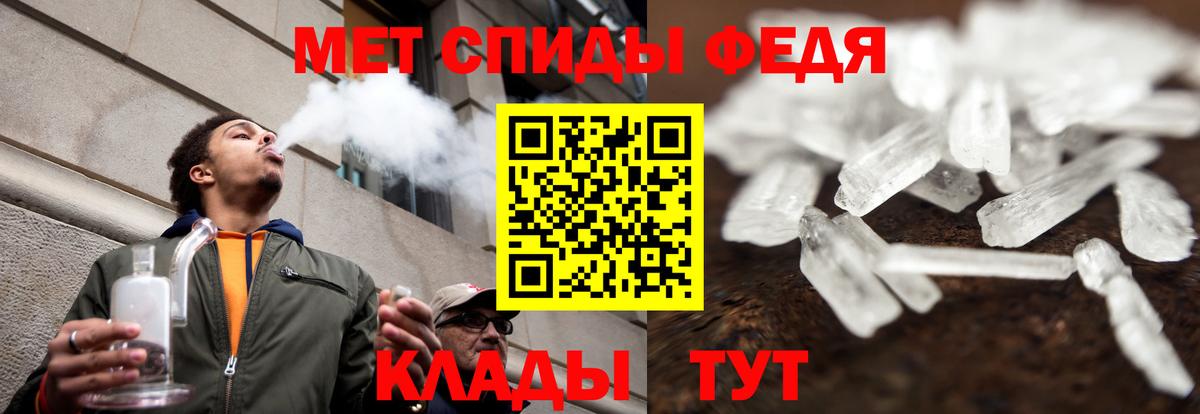 АМФ VHQ Димитровград