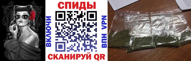 Бутират оксана  купить наркотики цена  Димитровград 