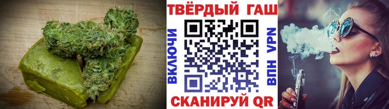Печенье с ТГК марихуана Димитровград