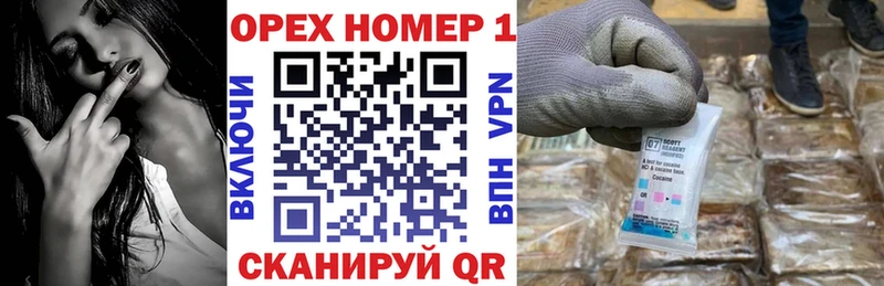 Cocaine Fish Scale ОМГ ОМГ как зайти Димитровград магазин продажи наркотиков