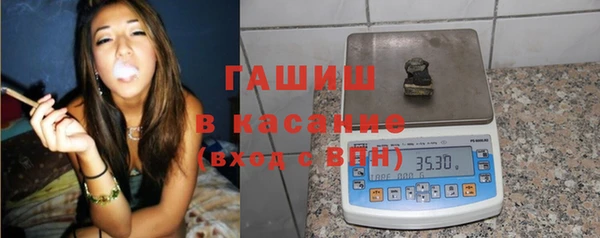 кристаллы Абаза