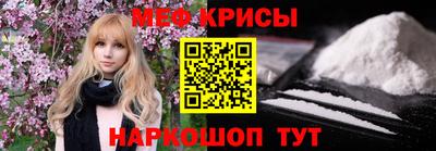 MDMA Premium VHQ Берёзовский