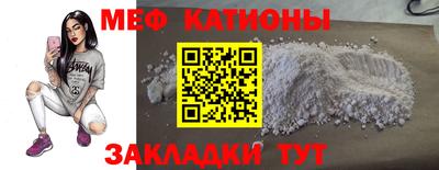 MDMA Premium VHQ Берёзовский