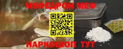 MDMA Premium VHQ Берёзовский