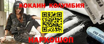 MDMA Premium VHQ Берёзовский