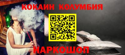 метадон Гагарин