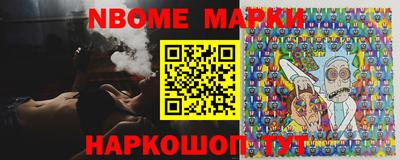 Альфа ПВП Бийск