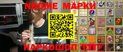 MDMA Premium VHQ Берёзовский