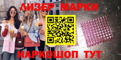 Альфа ПВП Бийск