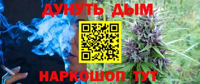 МДМА Беслан