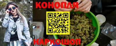 МДМА Беслан