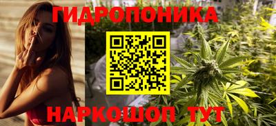 МДМА Беслан