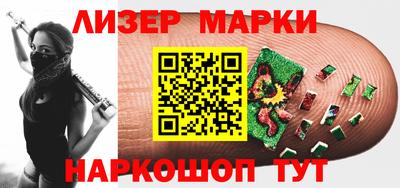 МДМА Беслан
