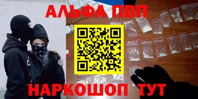 MDMA Premium VHQ Берёзовский