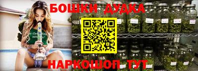 MDMA Premium VHQ Берёзовский