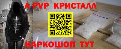 МДМА Беслан