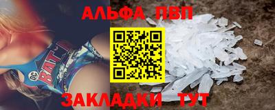 МДМА Беслан