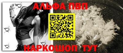 MDMA Premium VHQ Гатчина