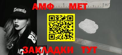 MDMA Premium VHQ Берёзовский