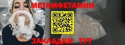 MDMA Premium VHQ Берёзовский