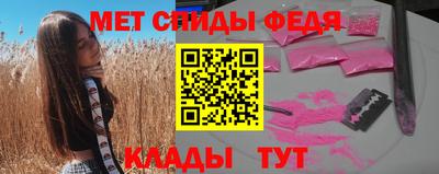 МДМА Беслан