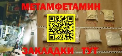 MDMA Premium VHQ Берёзовский