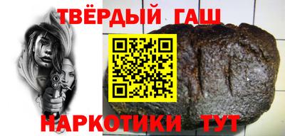 Альфа ПВП Бийск