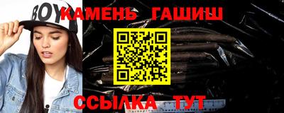 МДМА Беслан