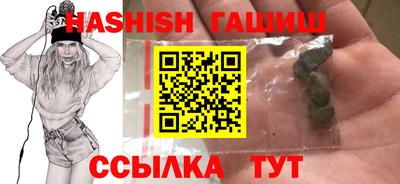 MDMA Premium VHQ Берёзовский