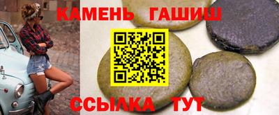 МДМА Беслан
