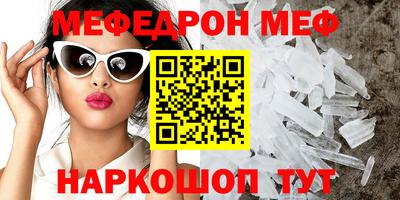 MDMA Premium VHQ Берёзовский