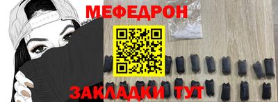 Альфа ПВП Бийск