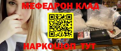 MDMA Premium VHQ Берёзовский