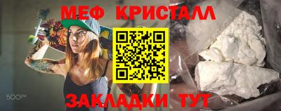 Альфа ПВП Бийск
