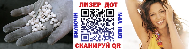 наркошоп  гидра маркетплейс  Лсд 25 экстази ecstasy  сайты даркнета официальный сайт  Димитровград 