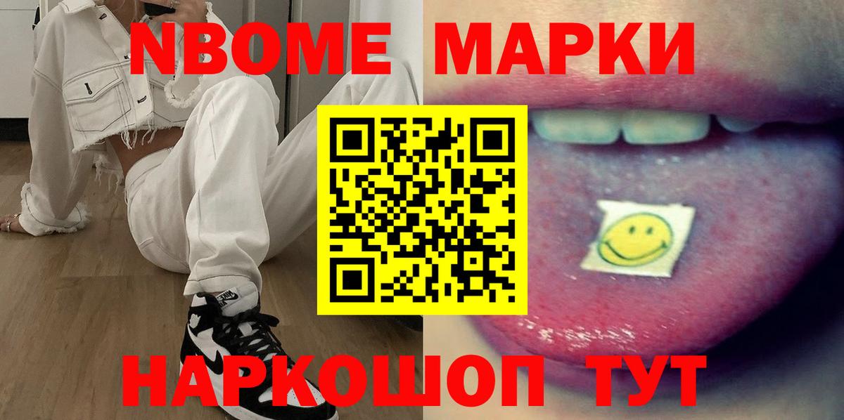 LSD-25 экстази кислота  Вход с VPN  LSD-25 экстази  Димитровград 