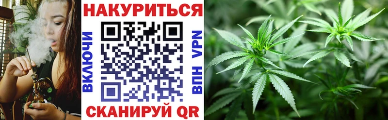 Каннабис LSD WEED  Димитровград 